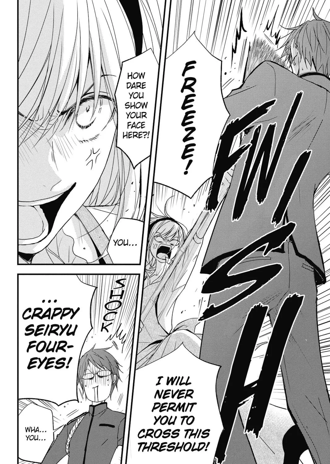The Mind Sweeper Chapter 46 page 19 - 