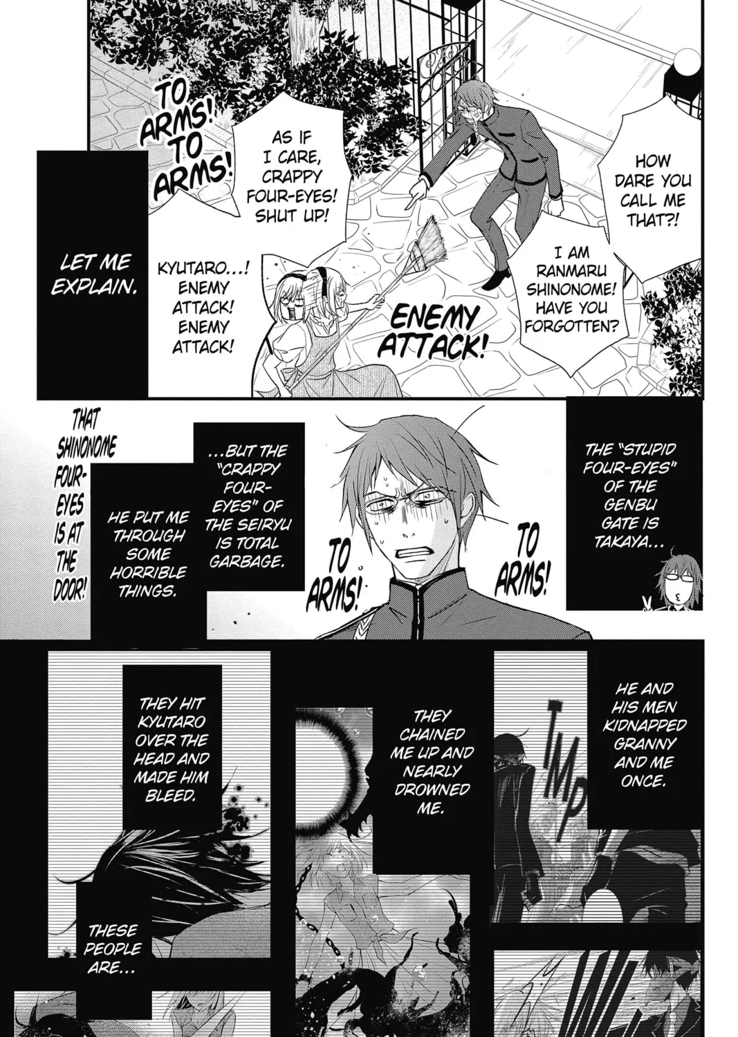 The Mind Sweeper Chapter 46 page 21 - 