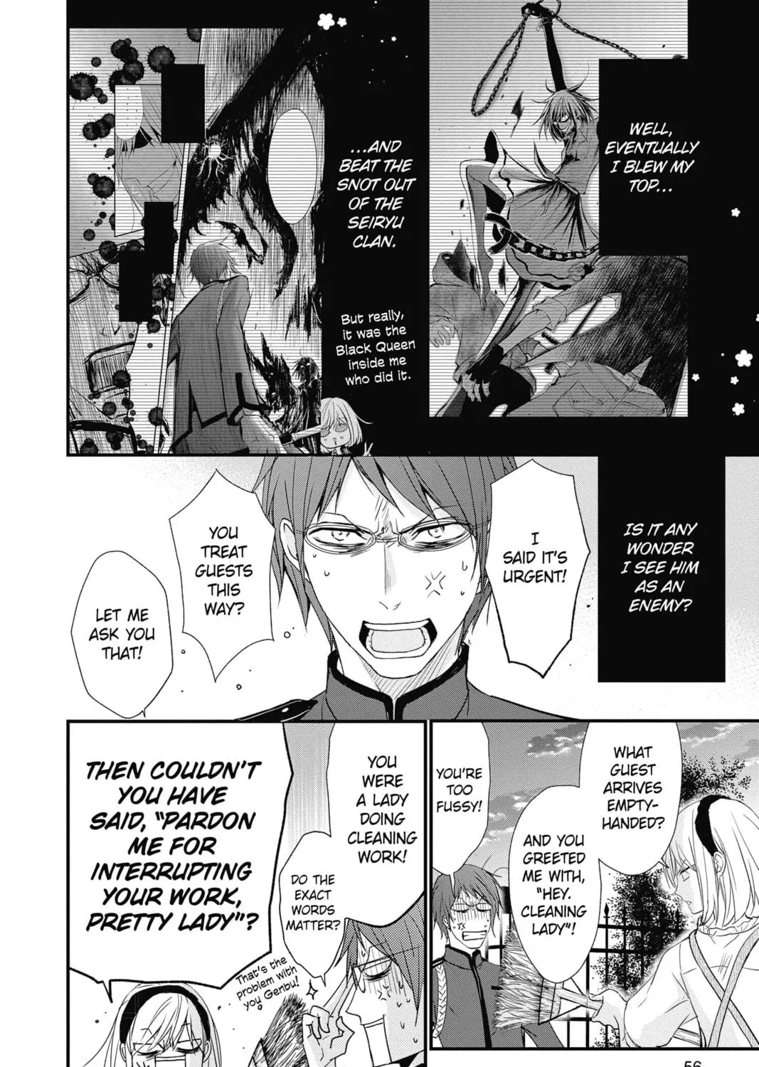 The Mind Sweeper Chapter 46 page 23 - 
