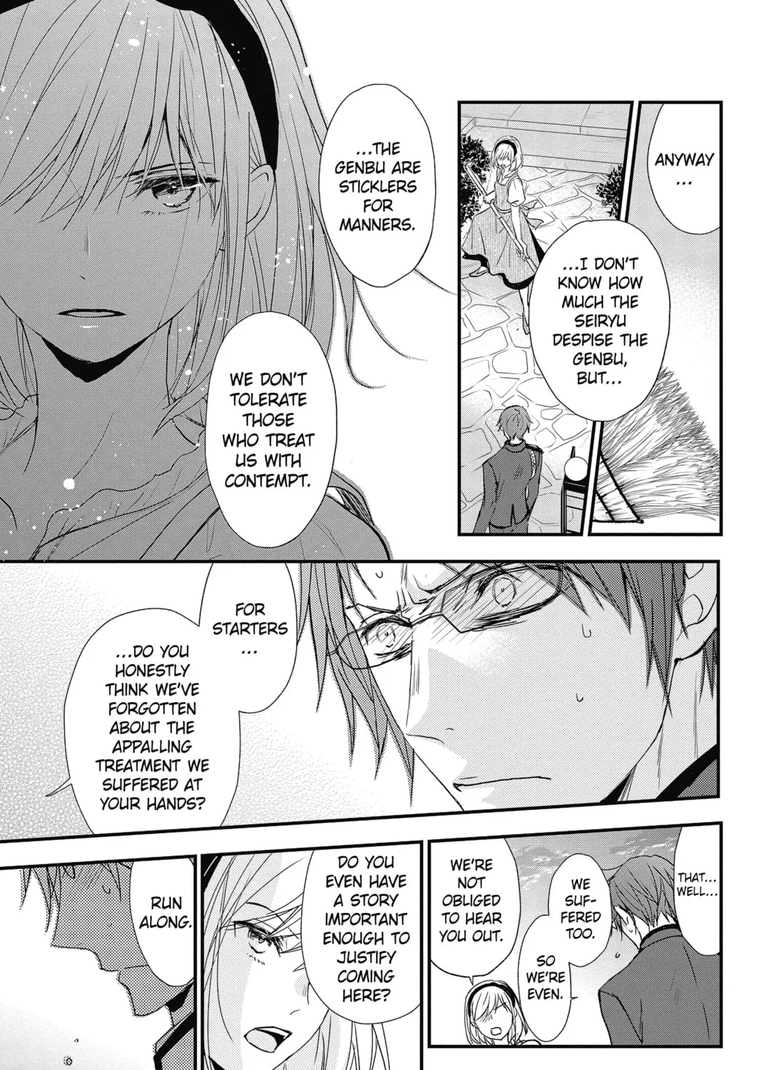 The Mind Sweeper Chapter 46 page 25 - 