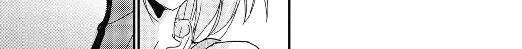 The Mind Sweeper Chapter 46 page 26 - 