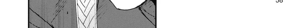 The Mind Sweeper Chapter 46 page 28 - 