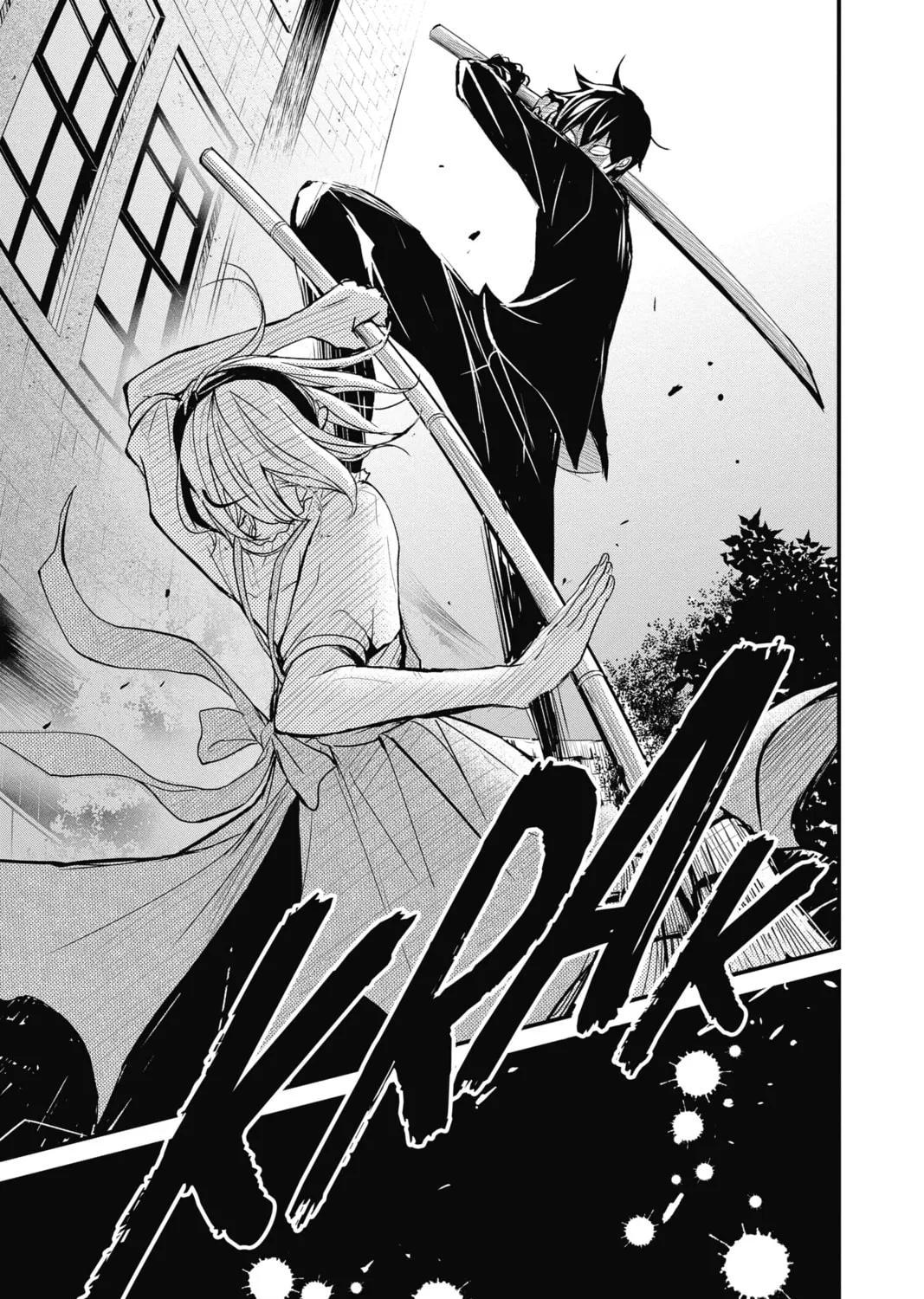 The Mind Sweeper Chapter 46 page 33 - 