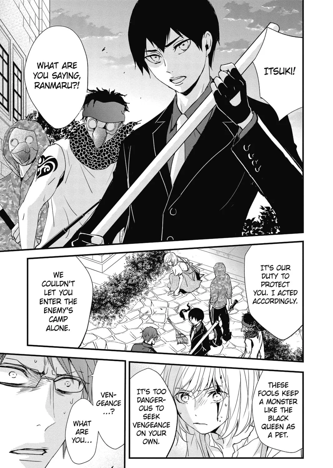 The Mind Sweeper Chapter 46 page 37 - 