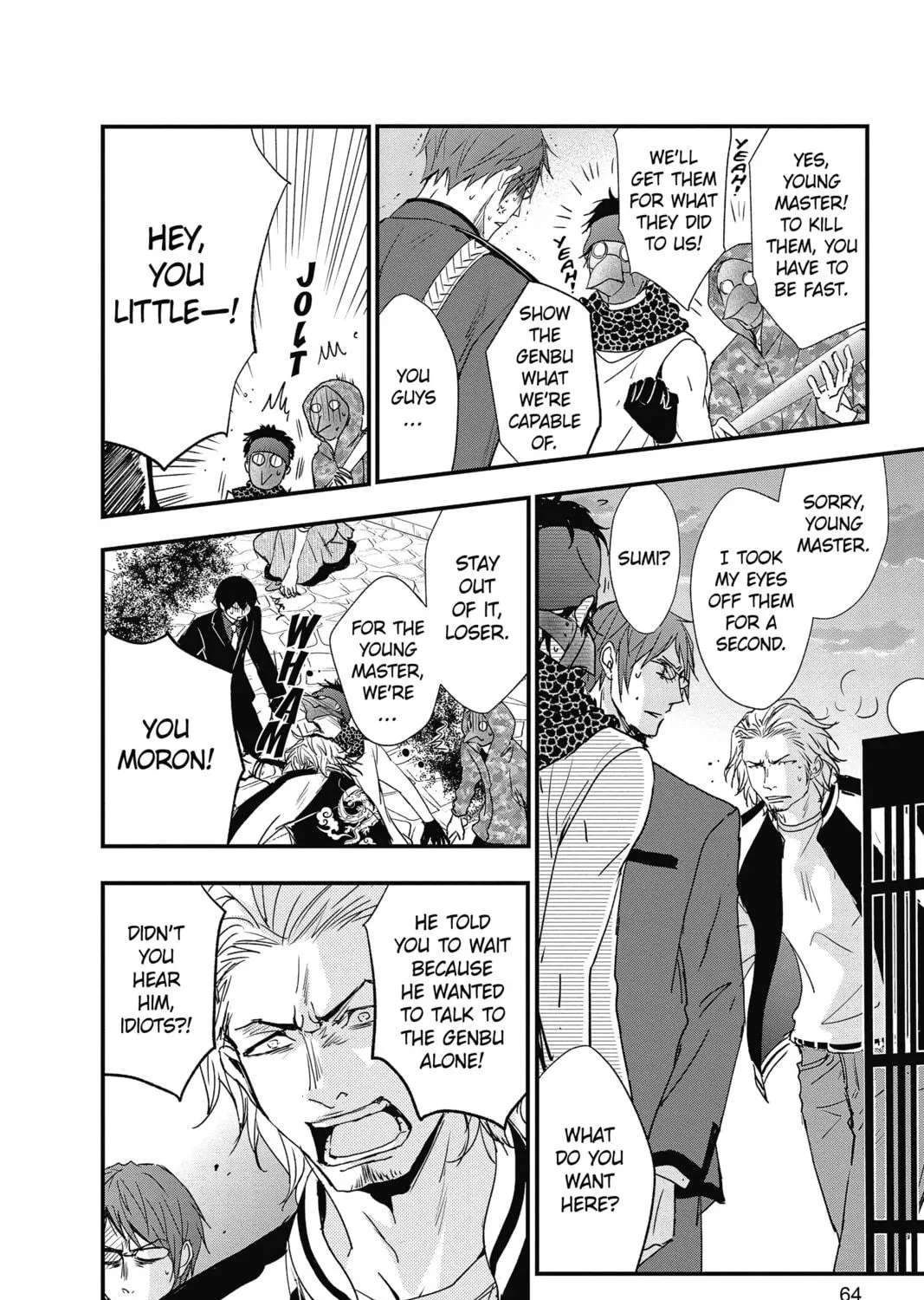 The Mind Sweeper Chapter 46 page 39 - 