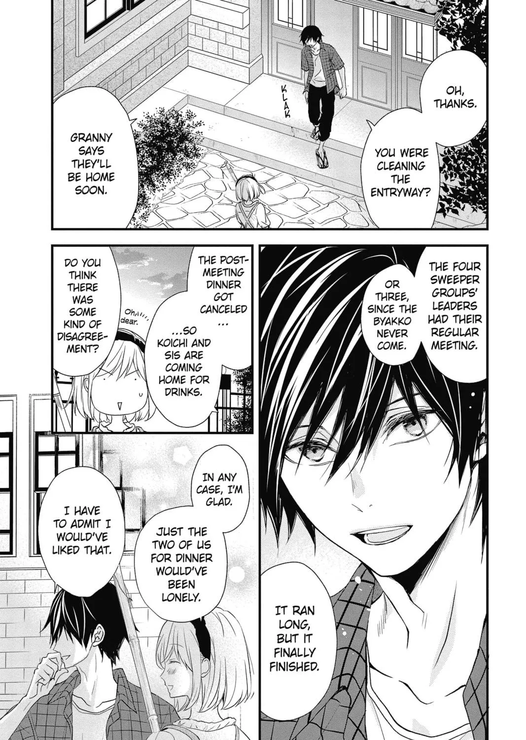 The Mind Sweeper Chapter 46 page 5 - 