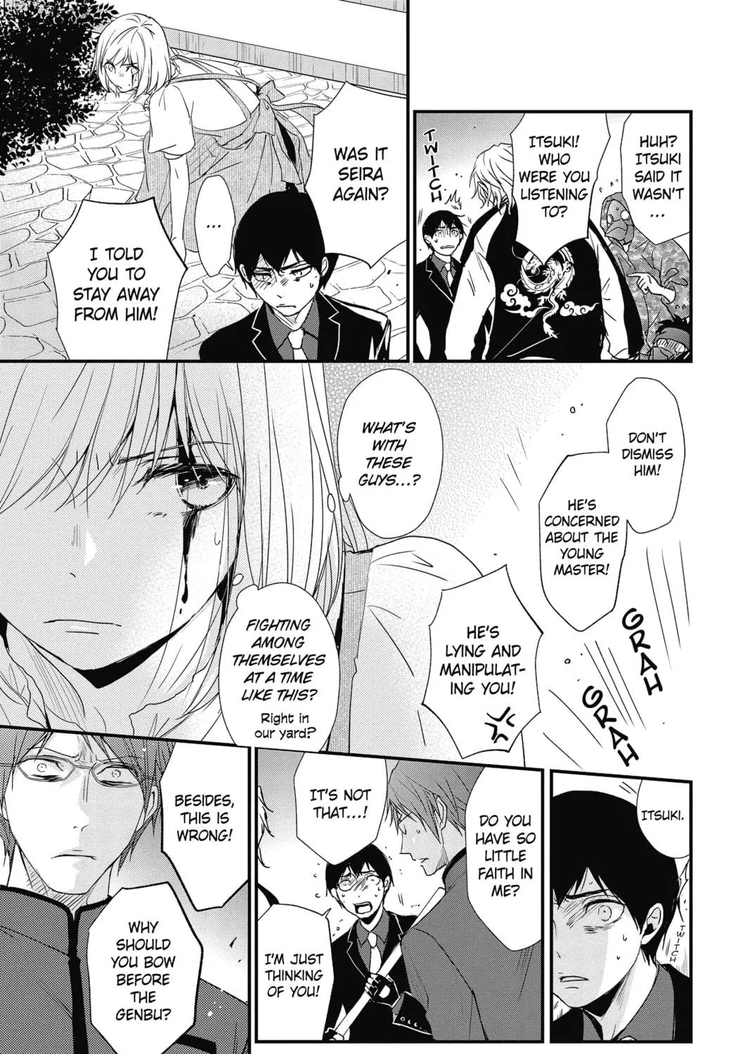 The Mind Sweeper Chapter 46 page 41 - 