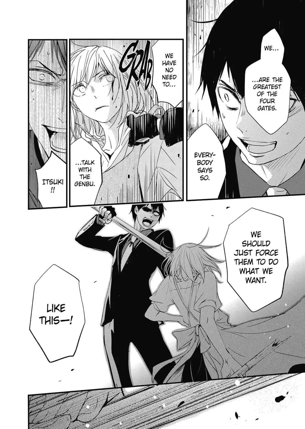 The Mind Sweeper Chapter 46 page 43 - 