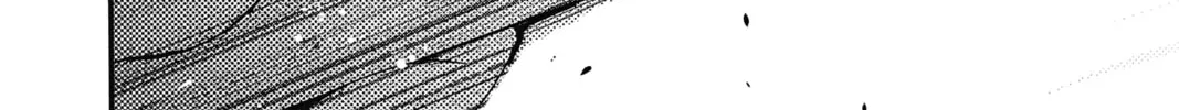 The Mind Sweeper Chapter 46 page 44 - 