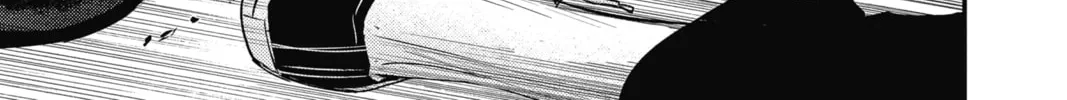 The Mind Sweeper Chapter 46 page 46 - 