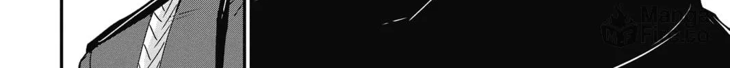 The Mind Sweeper Chapter 46 page 48 - 