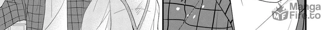 The Mind Sweeper Chapter 46 page 6 - 