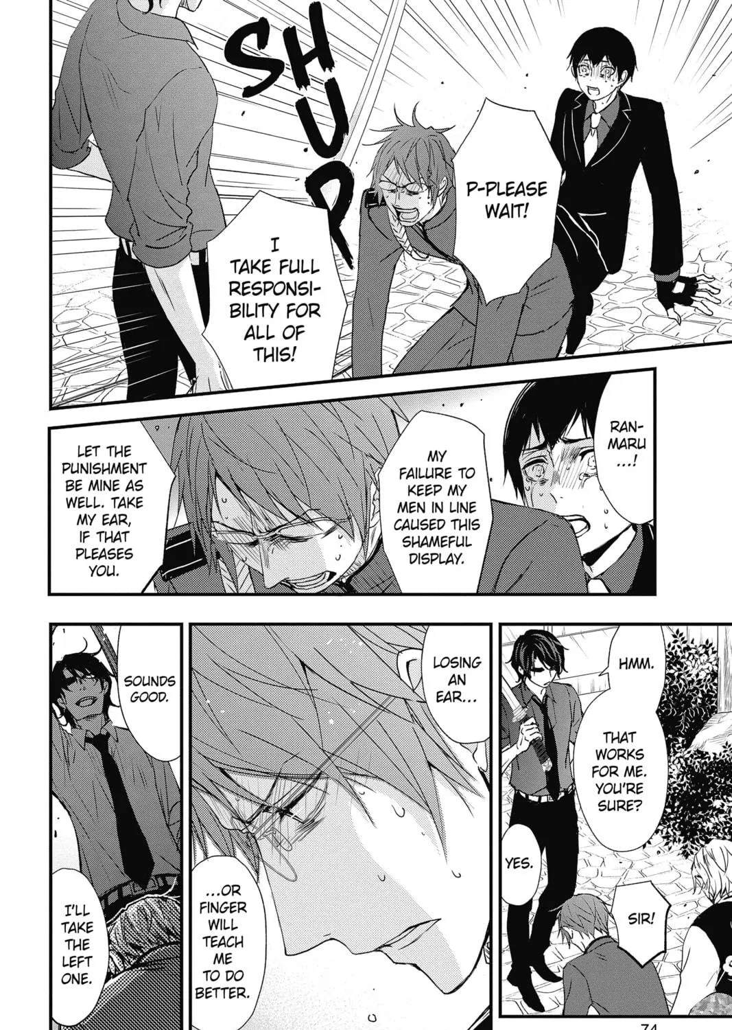 The Mind Sweeper Chapter 46 page 59 - 