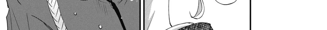 The Mind Sweeper Chapter 46 page 62 - 