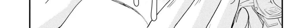 The Mind Sweeper Chapter 46 page 64 - 