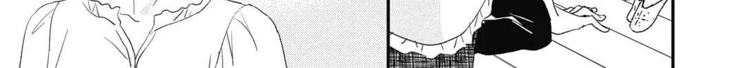 The Mind Sweeper Chapter 46 page 68 - 