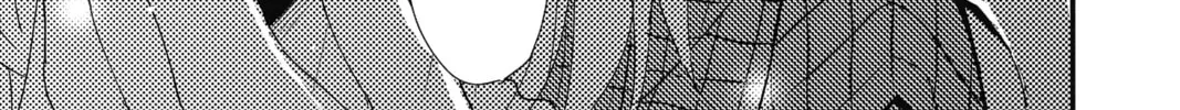 The Mind Sweeper Chapter 46 page 74 - 