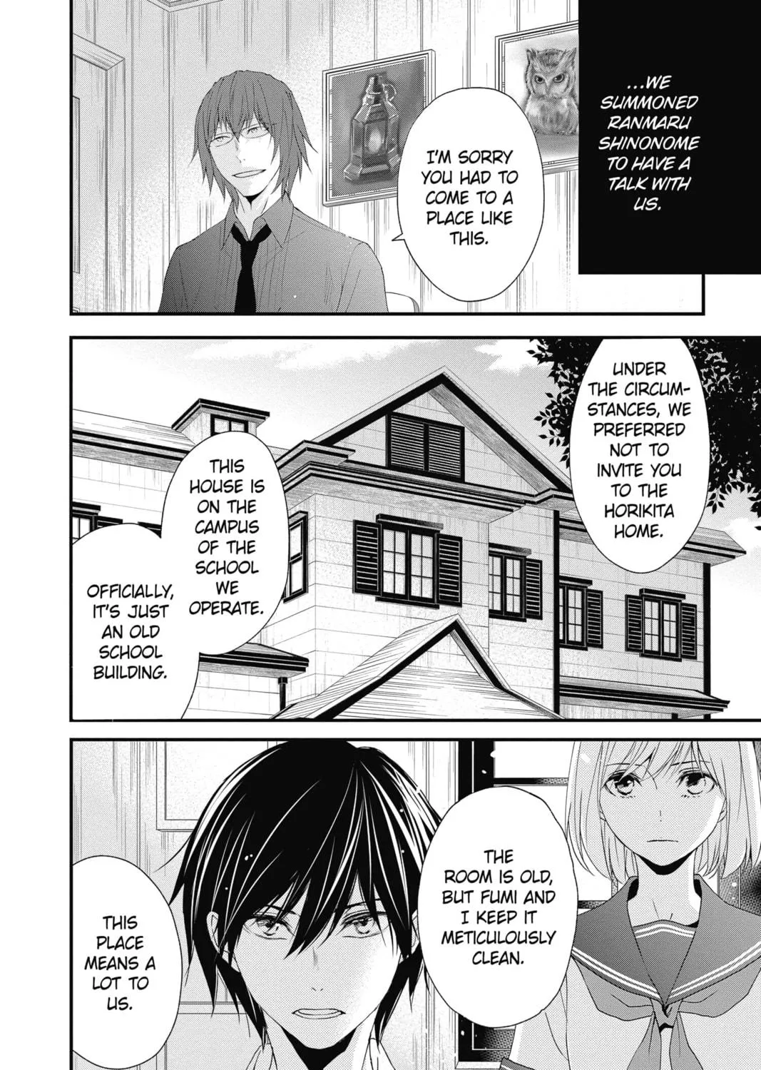 The Mind Sweeper Chapter 47 page 11 - 