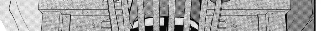 The Mind Sweeper Chapter 47 page 14 - 