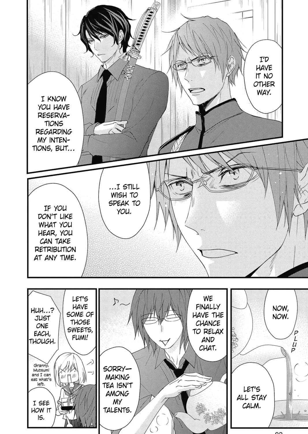 The Mind Sweeper Chapter 47 page 15 - 