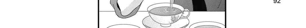 The Mind Sweeper Chapter 47 page 16 - 
