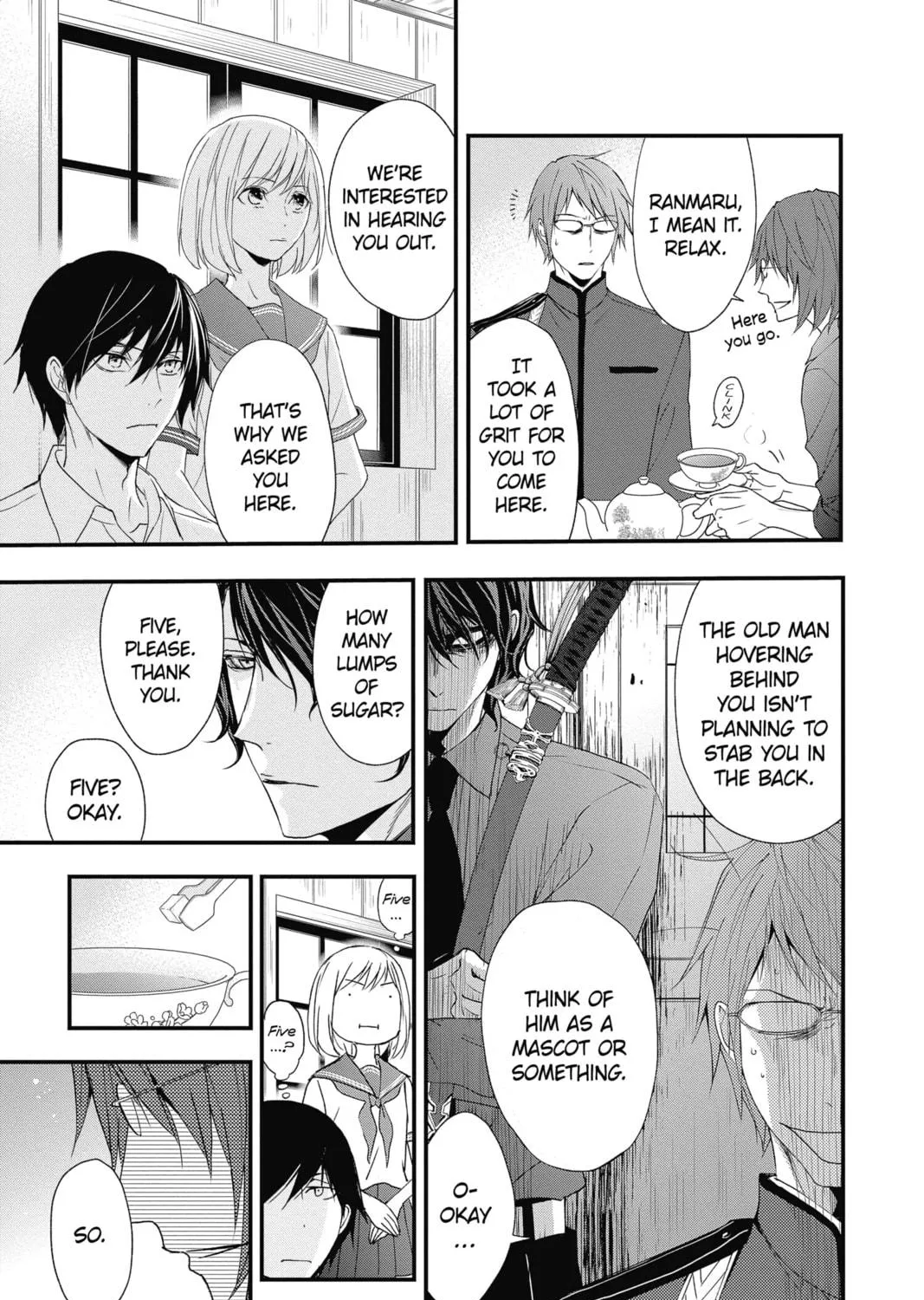 The Mind Sweeper Chapter 47 page 17 - 