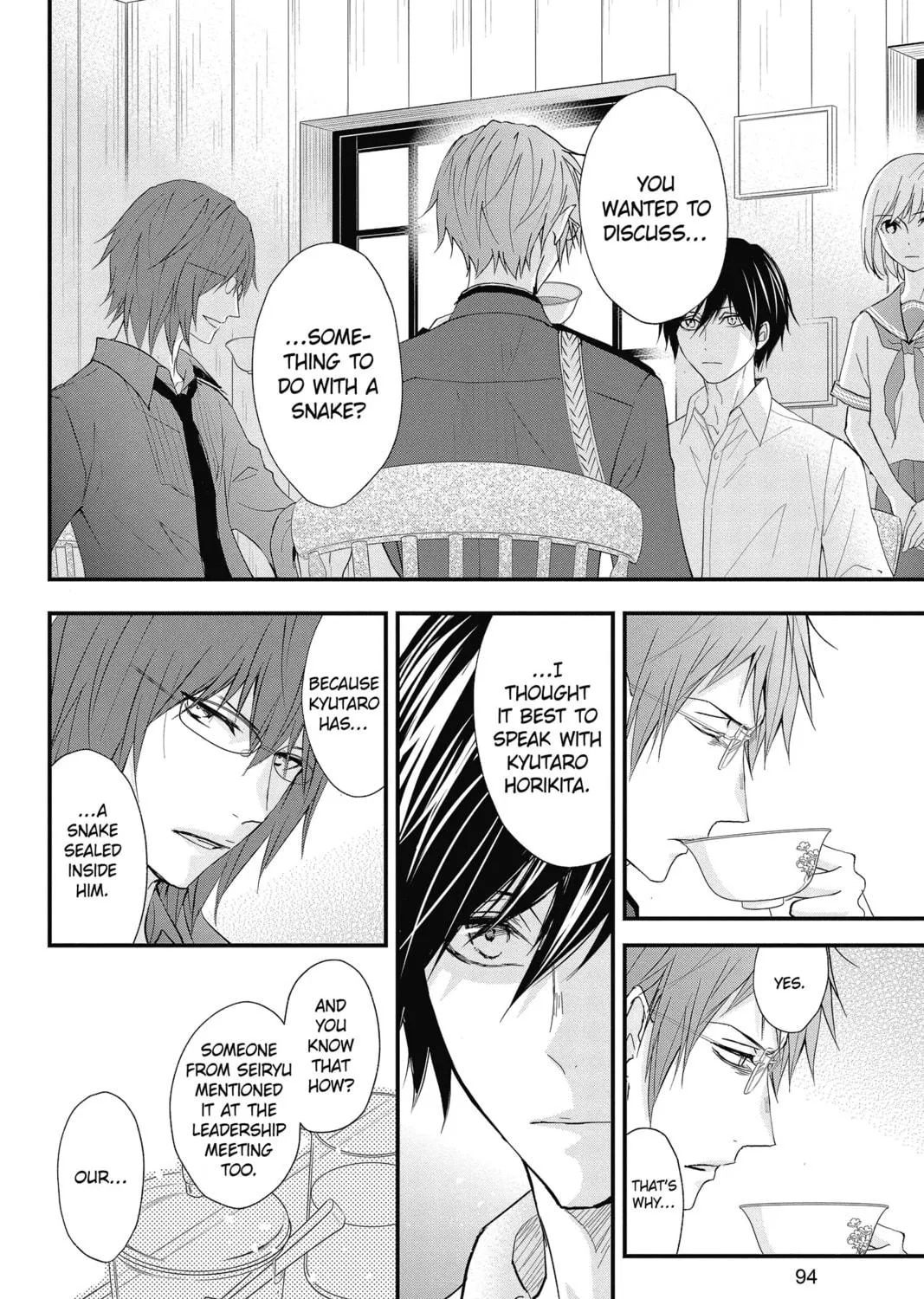 The Mind Sweeper Chapter 47 page 19 - 
