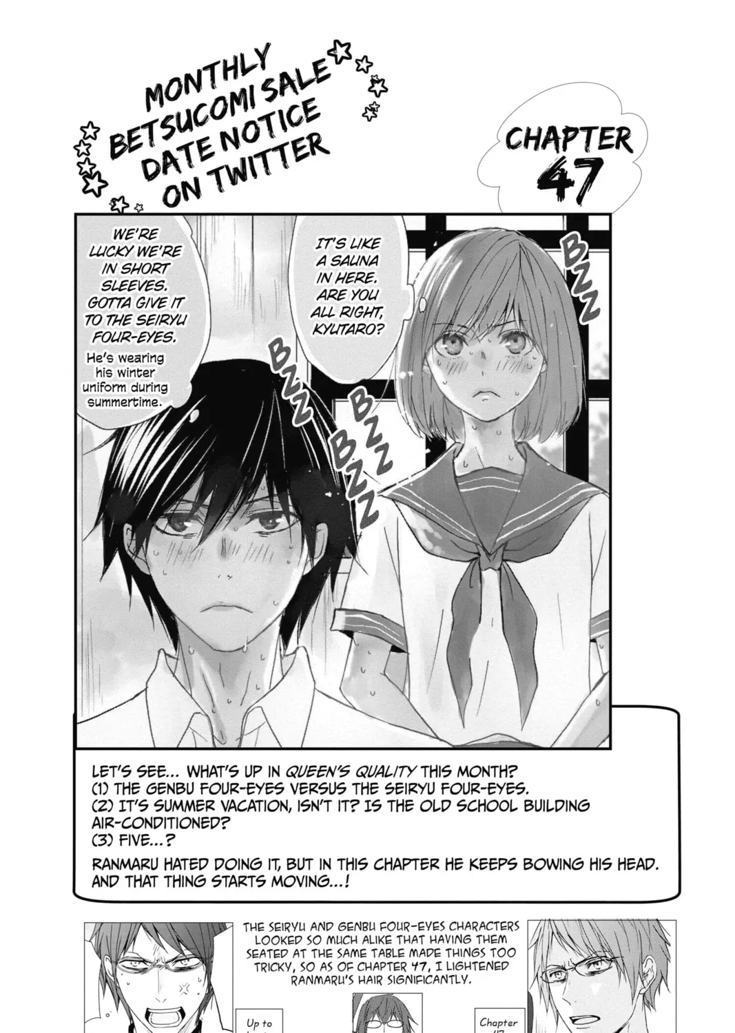 The Mind Sweeper Chapter 47 page 3 - 
