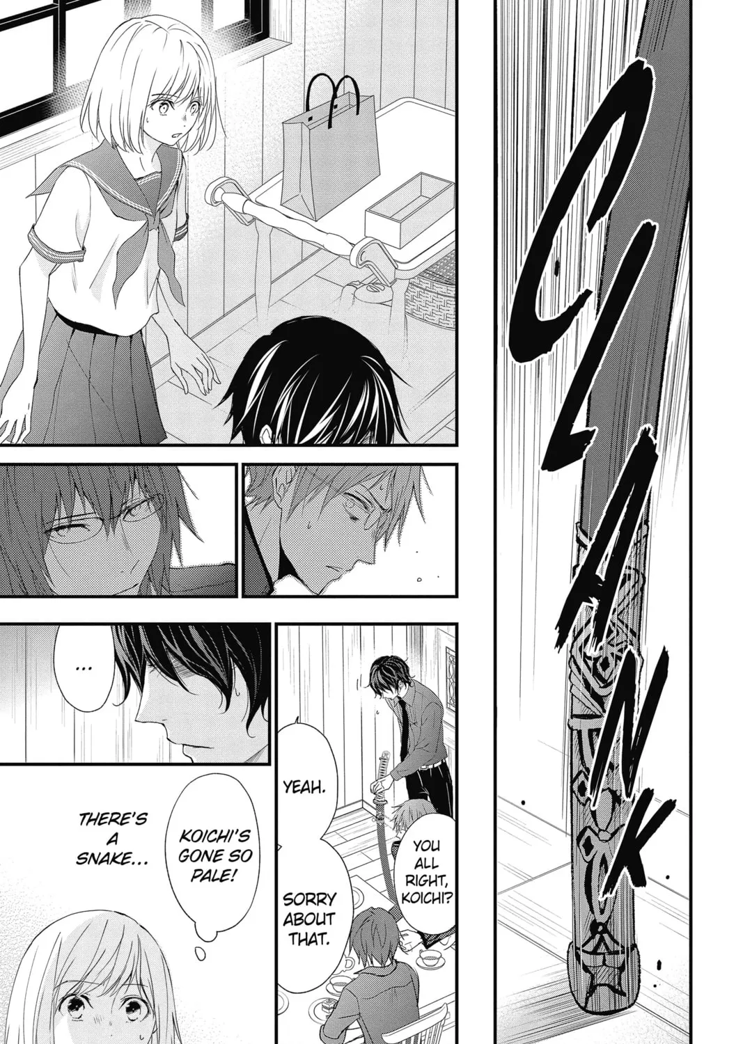The Mind Sweeper Chapter 47 page 25 - 