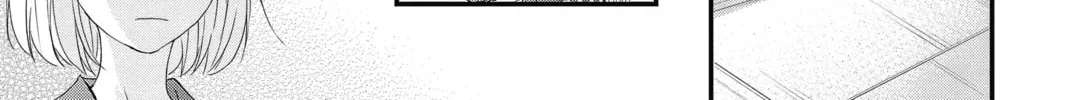 The Mind Sweeper Chapter 47 page 26 - 