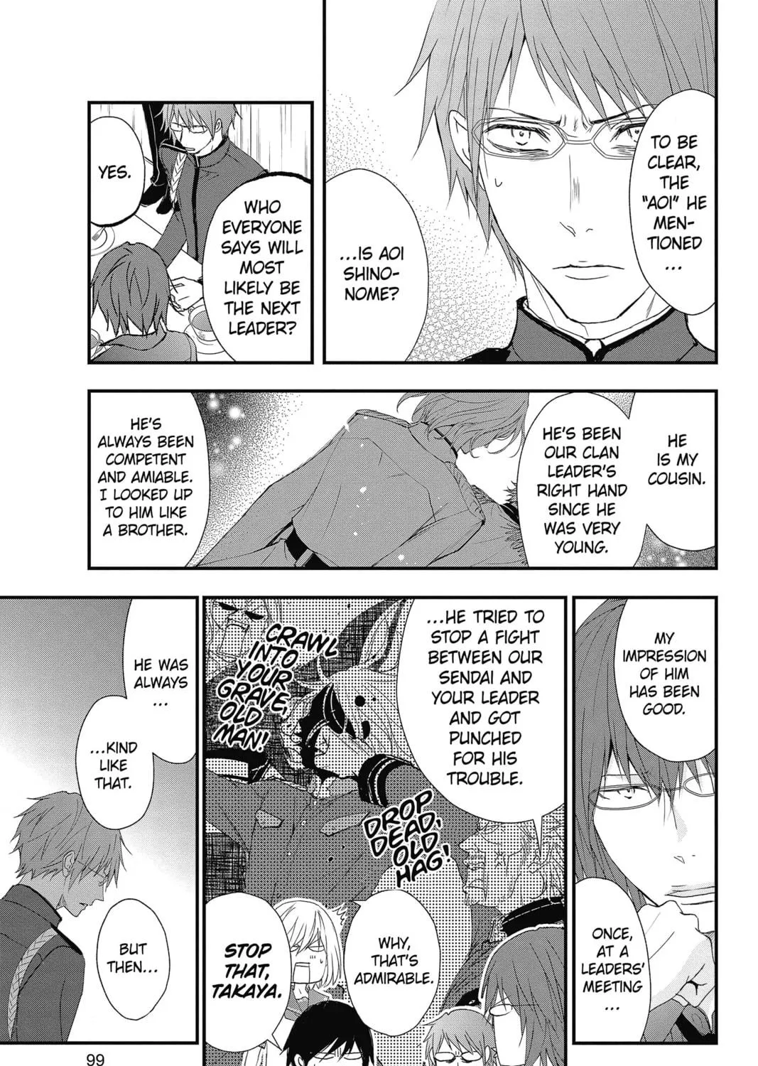 The Mind Sweeper Chapter 47 page 29 - 
