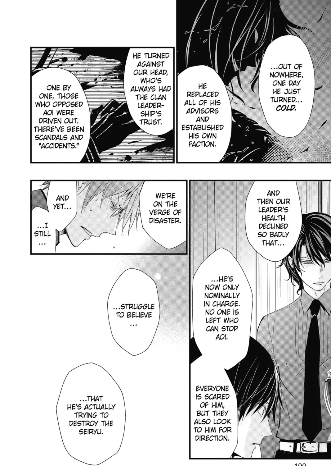 The Mind Sweeper Chapter 47 page 31 - 