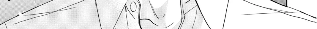 The Mind Sweeper Chapter 47 page 34 - 