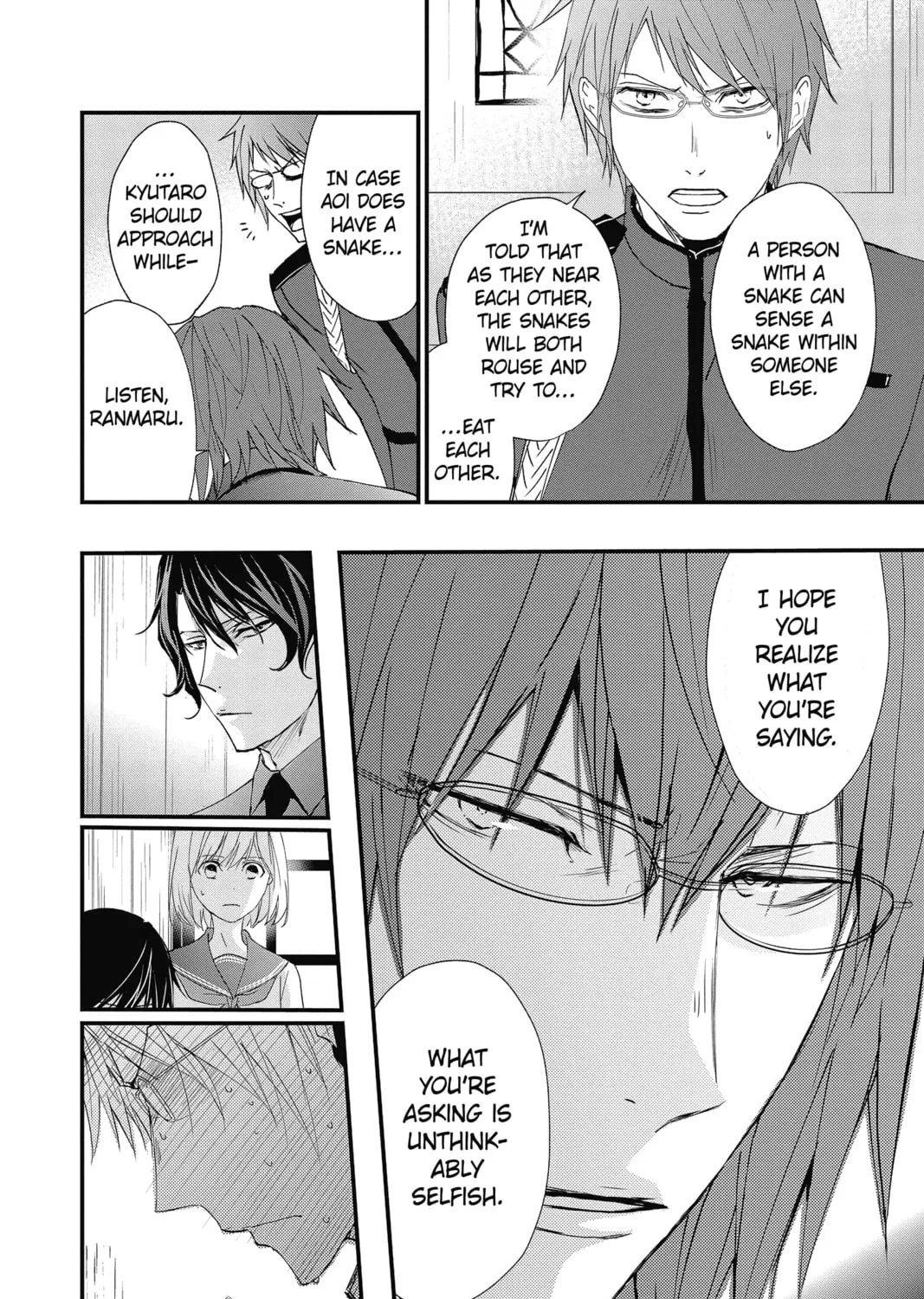 The Mind Sweeper Chapter 47 page 43 - 