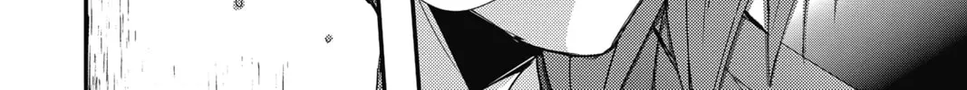 The Mind Sweeper Chapter 47 page 44 - 