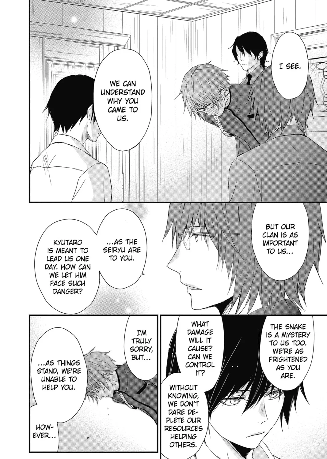 The Mind Sweeper Chapter 47 page 51 - 