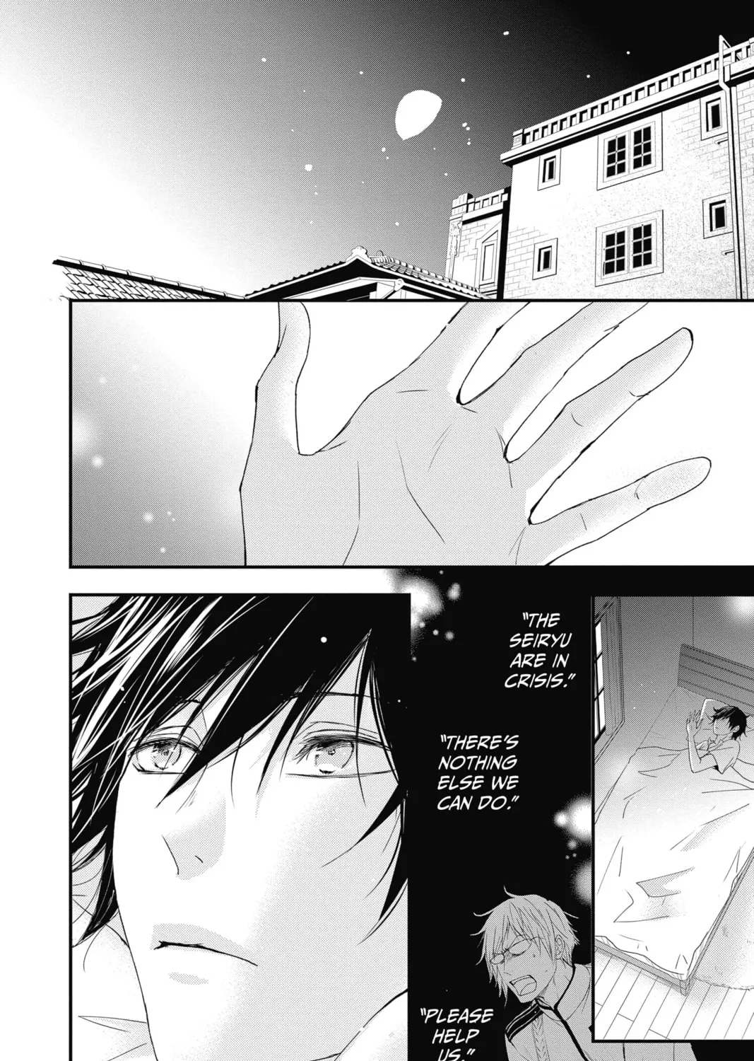 The Mind Sweeper Chapter 47 page 55 - 
