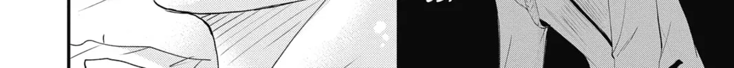 The Mind Sweeper Chapter 47 page 56 - 