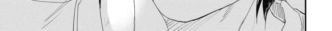 The Mind Sweeper Chapter 47 page 62 - 
