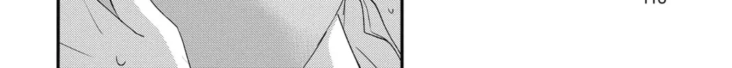 The Mind Sweeper Chapter 47 page 68 - 
