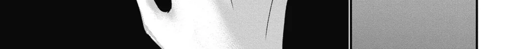The Mind Sweeper Chapter 47 page 74 - 