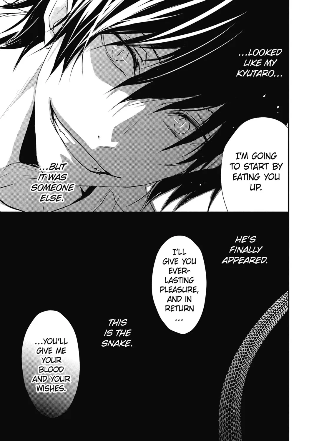 The Mind Sweeper Chapter 47 page 81 - 