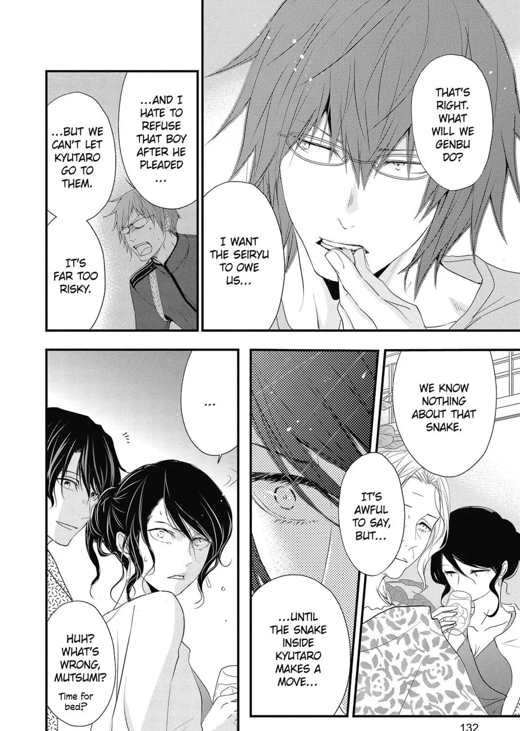 The Mind Sweeper Chapter 48 page 11 - 
