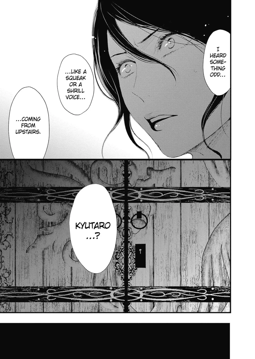 The Mind Sweeper Chapter 48 page 13 - 