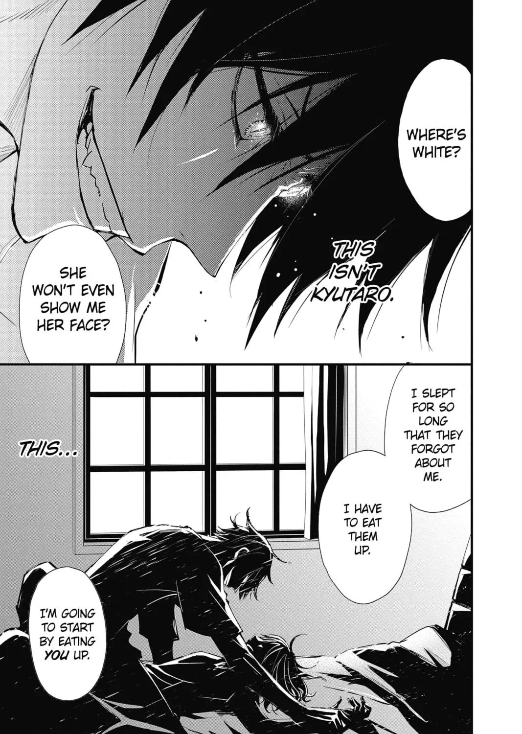 The Mind Sweeper Chapter 48 page 17 - 