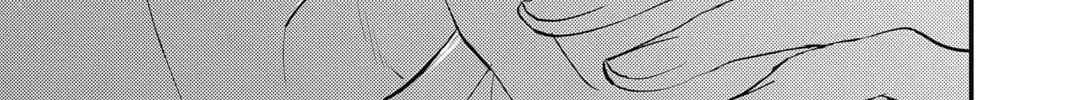 The Mind Sweeper Chapter 48 page 26 - 