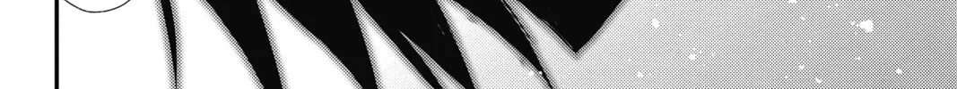 The Mind Sweeper Chapter 48 page 28 - 