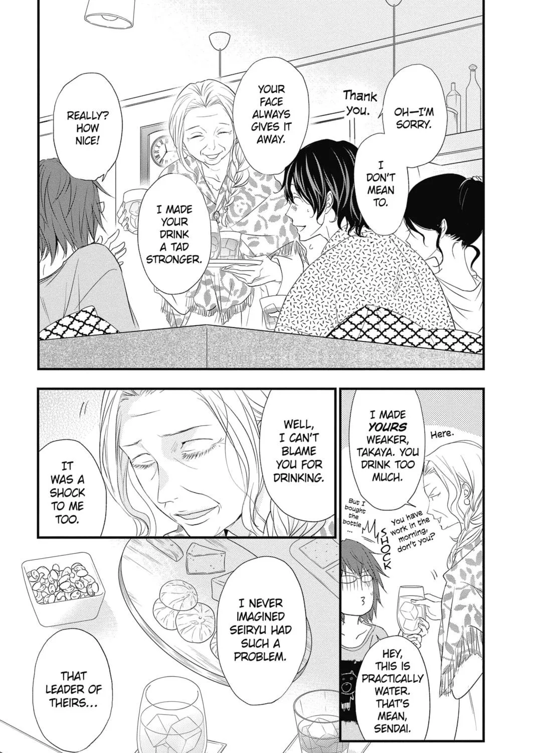 The Mind Sweeper Chapter 48 page 5 - 