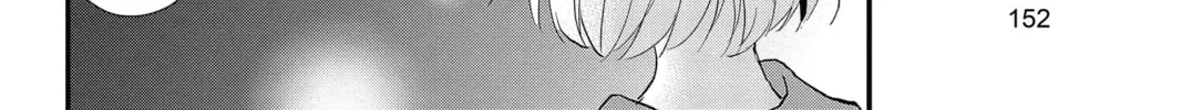 The Mind Sweeper Chapter 48 page 52 - 
