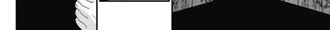 The Mind Sweeper Chapter 48 page 56 - 